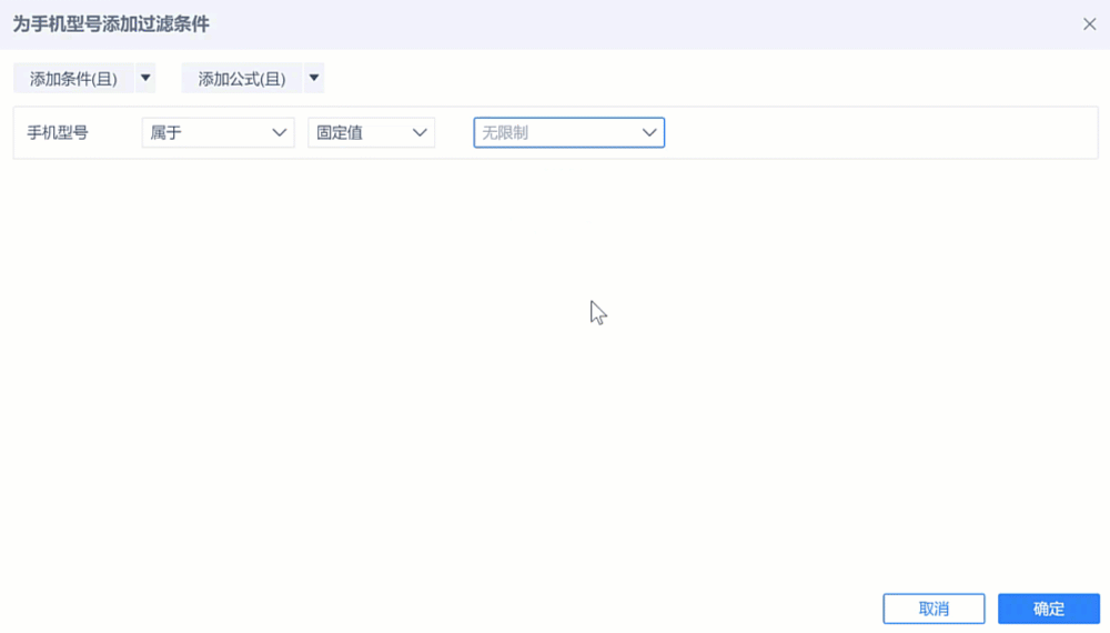 1656657605982791.gif 无标题项目.gif