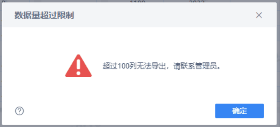 1657359139812963.png 2.png