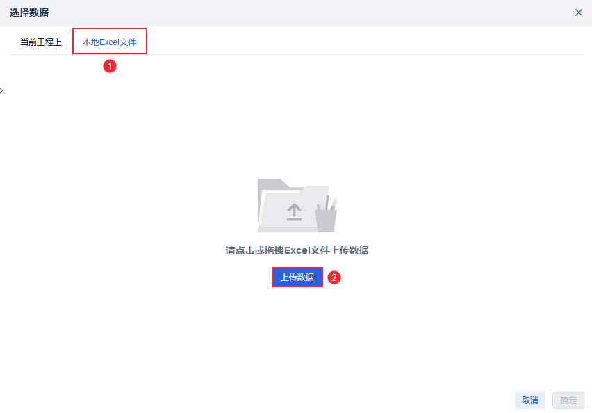 堆积面积图-2.jpg