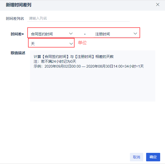 2022-08-07_11-12-22.png