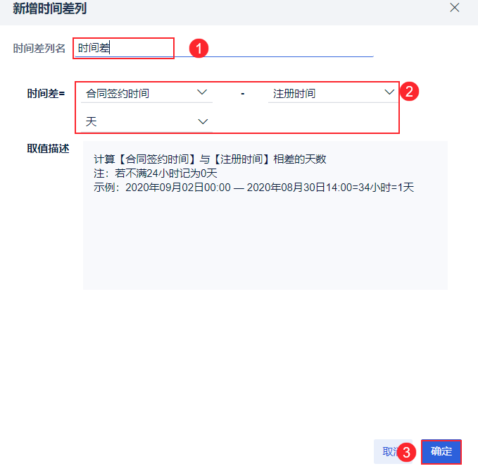 2022-08-07_11-18-18.png