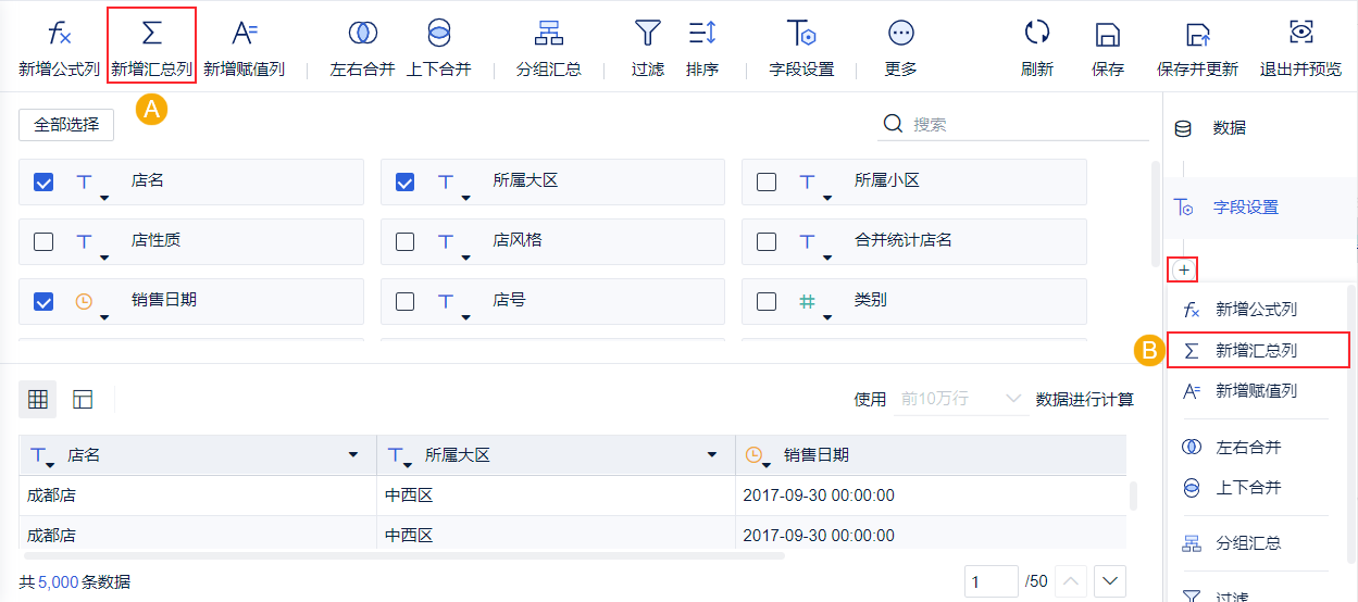 2022-08-07_12-59-27.png