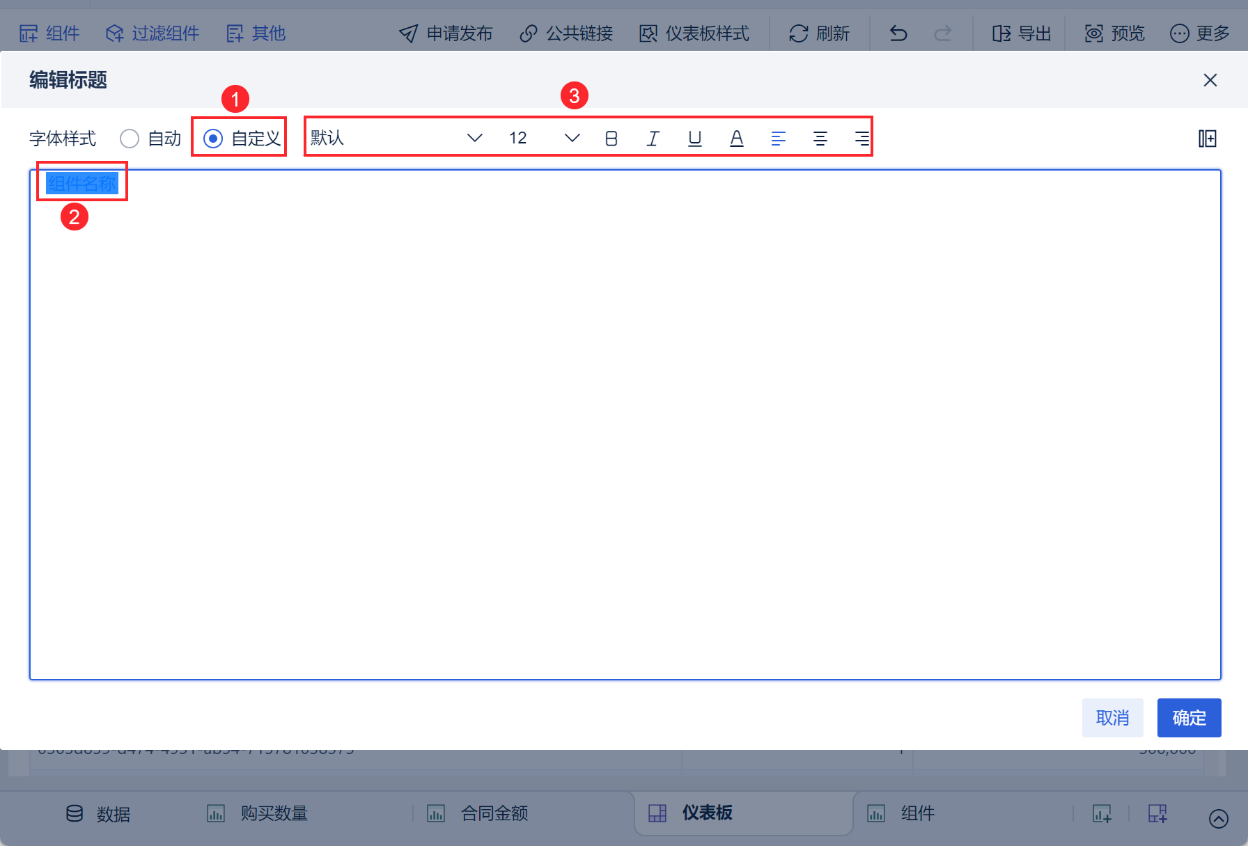 1660896437332589.png 5.png