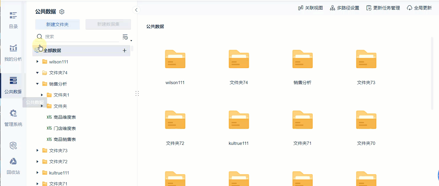 2022-08-31_11-06-39.gif