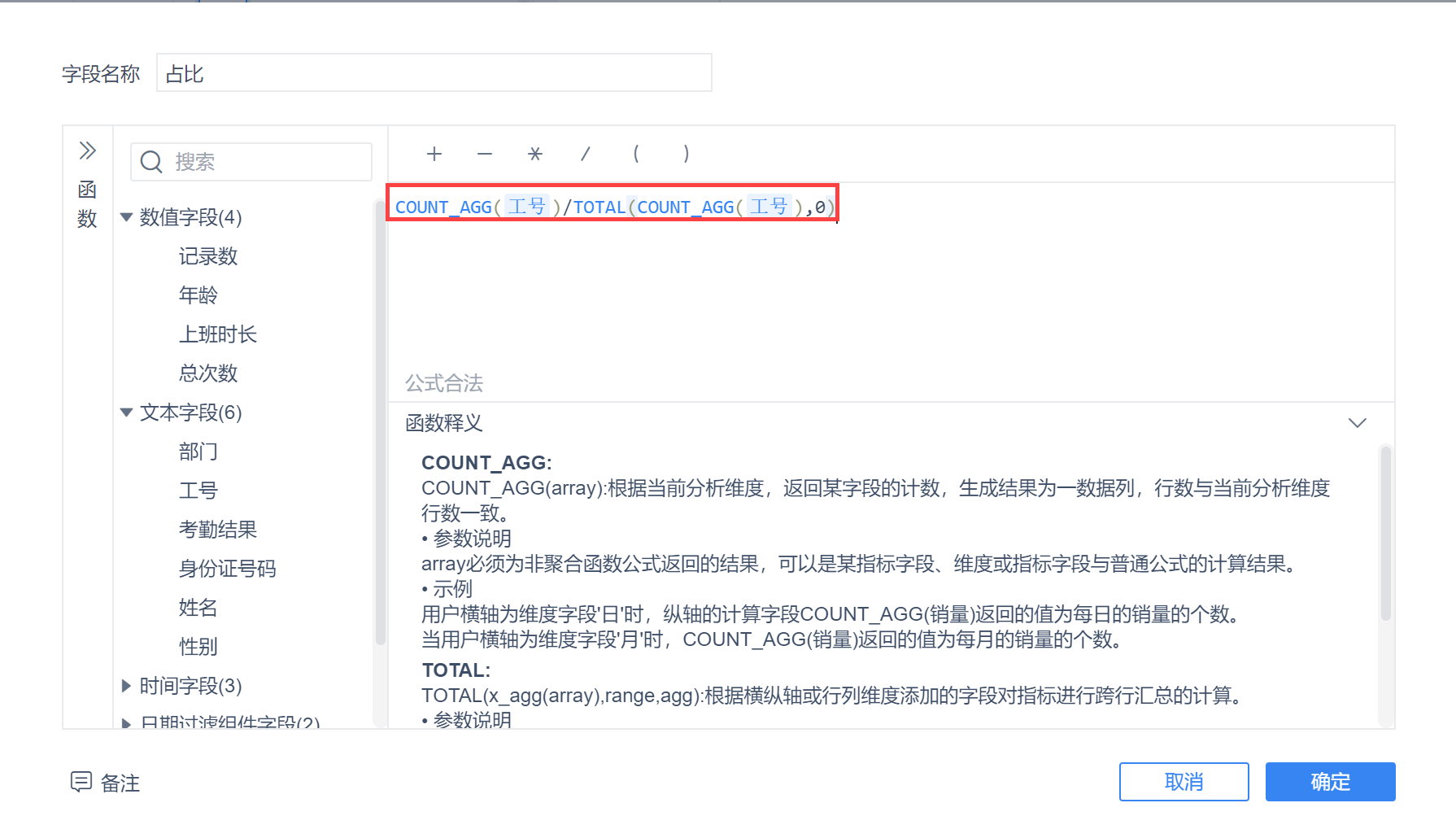 1648870944rVMc.png