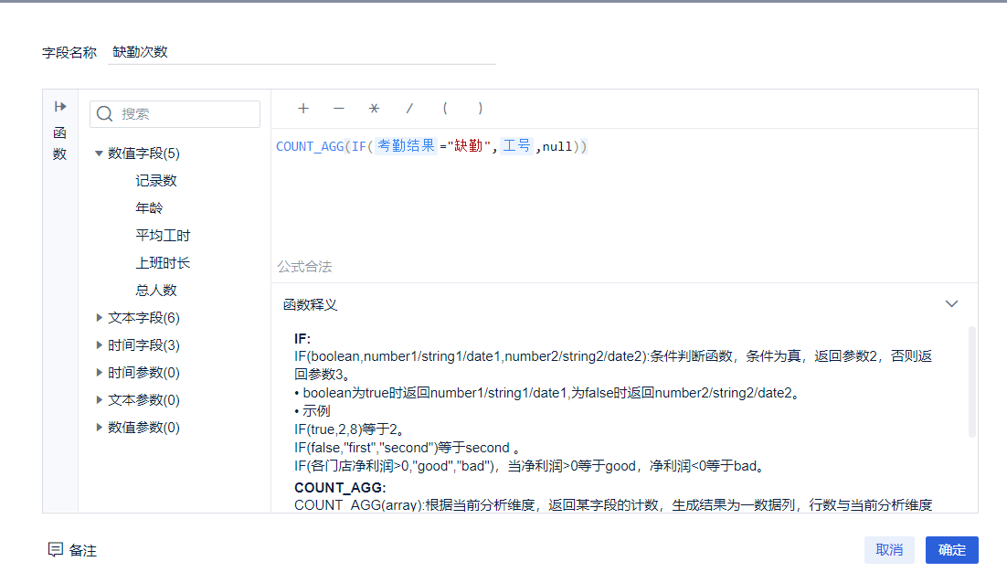 2022-08-31_15-09-30.png