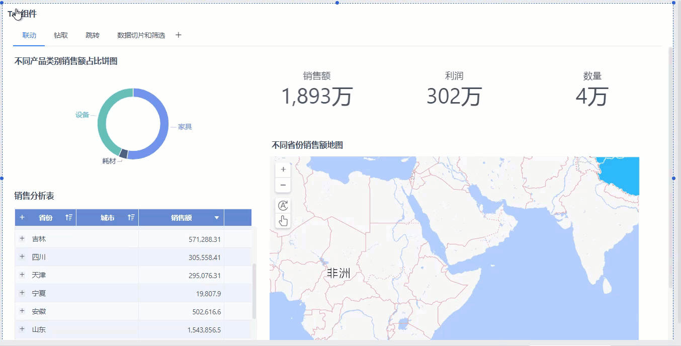 1661938917200279.gif 2.gif