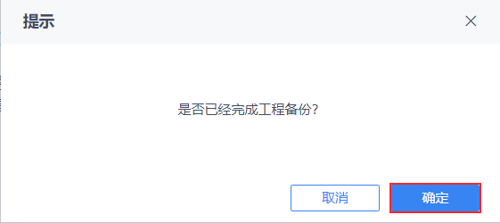 2022-09-07_15-48-09.png