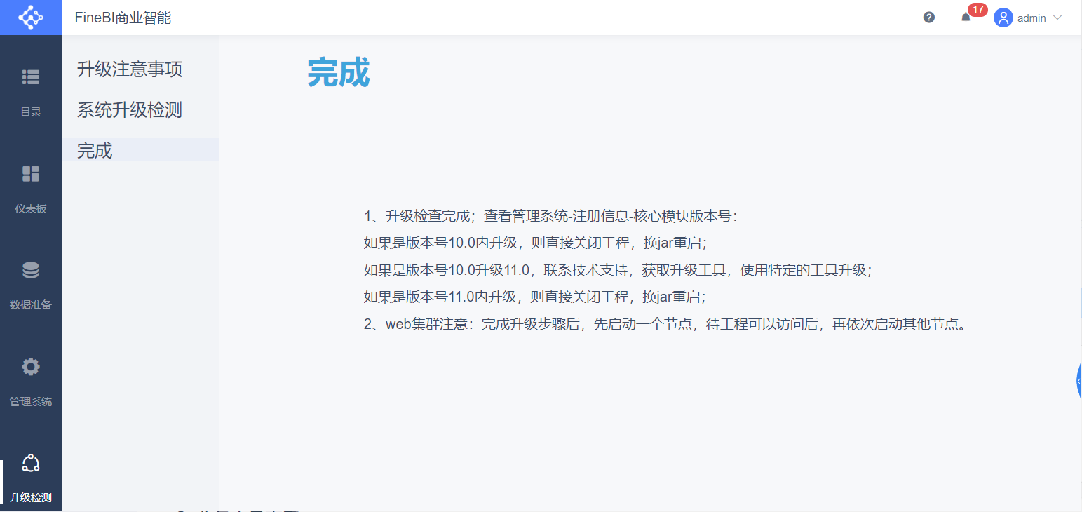 2022-09-07_16-33-29.png