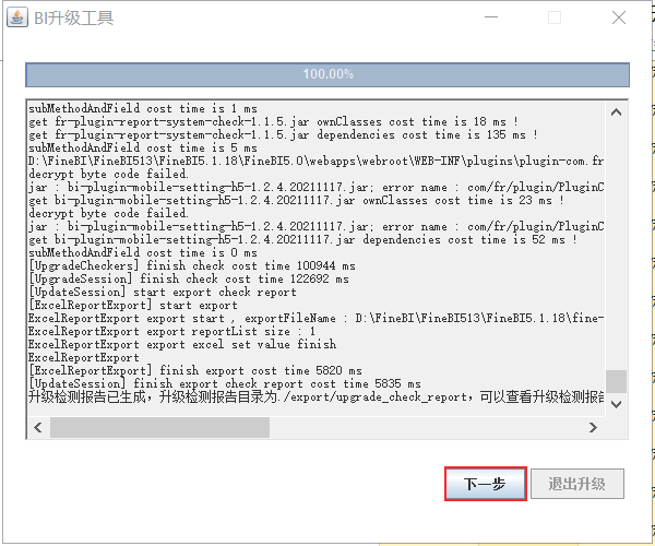 image2022-7-28_15-3-38.png