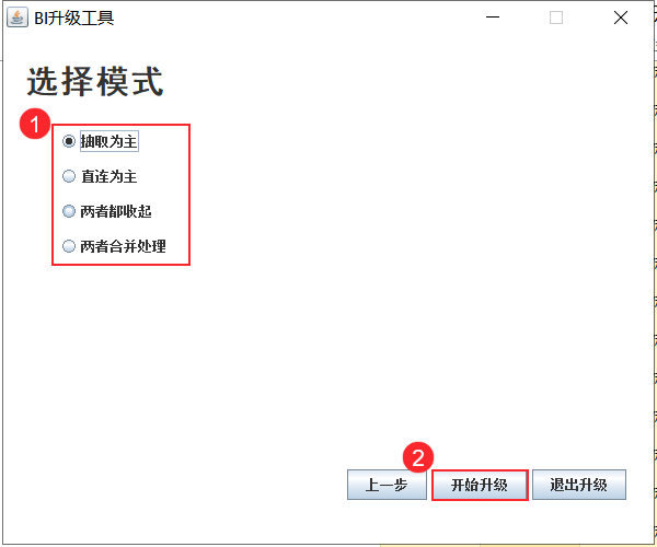 image2022-7-28_15-3-52.png