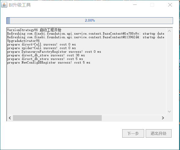 image2022-7-28_15-50-8.png