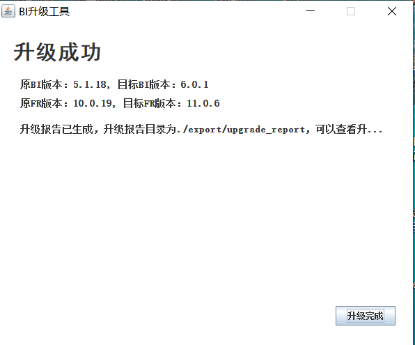 image2022-7-28_15-57-32.png