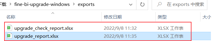 2022-09-08_11-43-21.png
