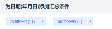 2022-09-09_17-24-35.png
