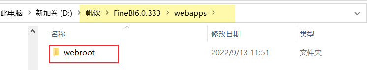 2022-09-14_15-14-22.png