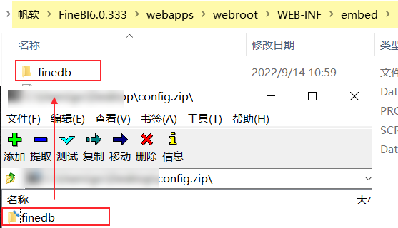 2022-09-14_15-29-37.png