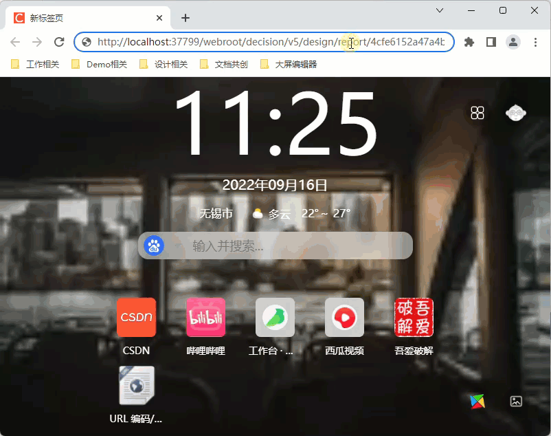 1663298780284702.gif 2022-09-16_11-26-01.gif