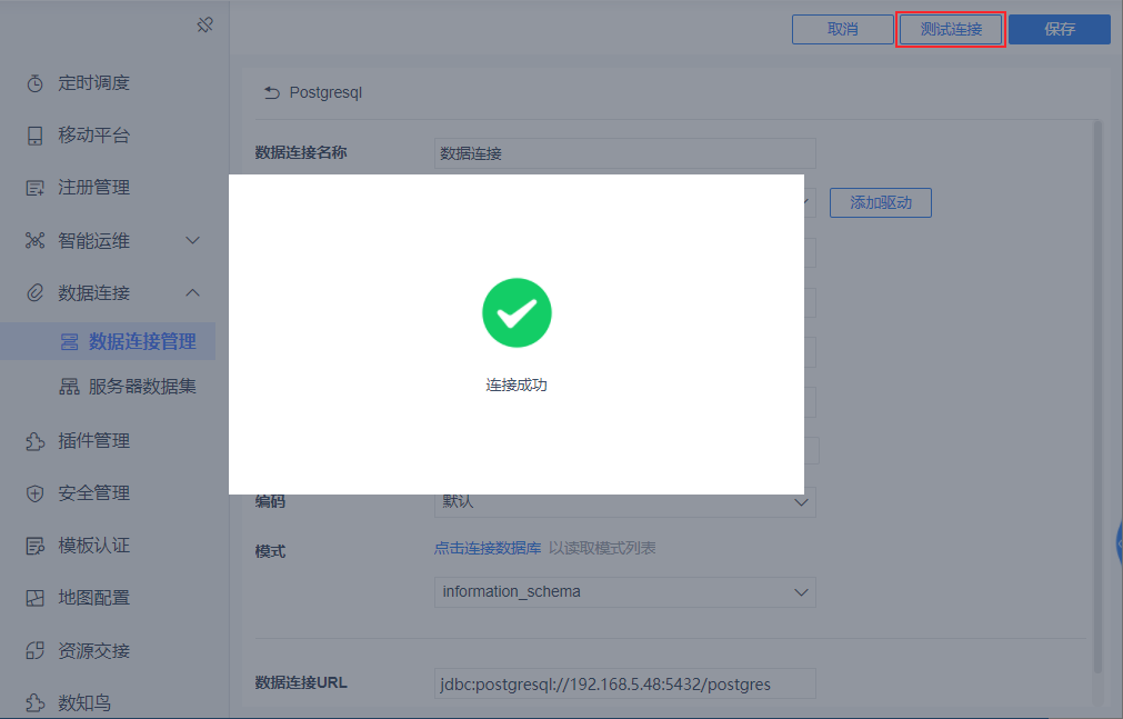 1663325257902747.png 5.png