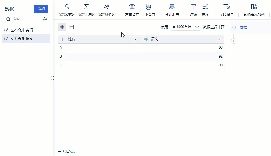 1663653797241097.gif 左右合并.gif