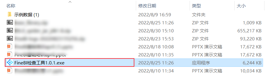 2022-09-26_13-44-56.png