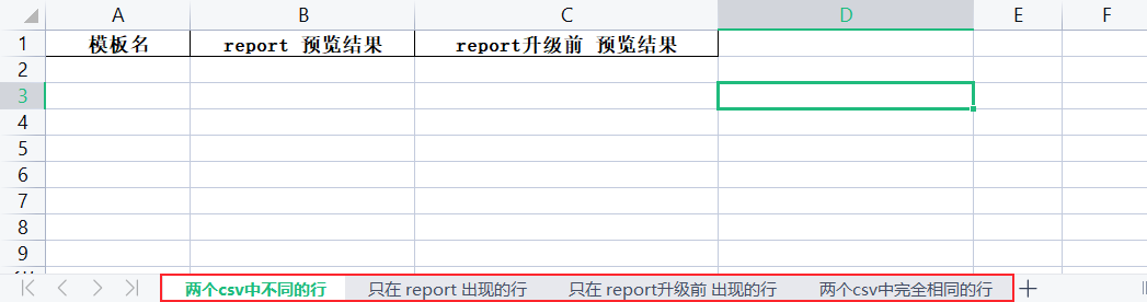 2022-09-26_17-32-47.png