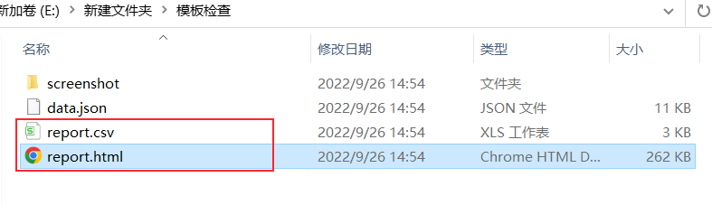 2022-09-26_18-05-11.png