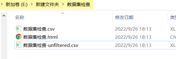2022-09-26_18-14-34.png