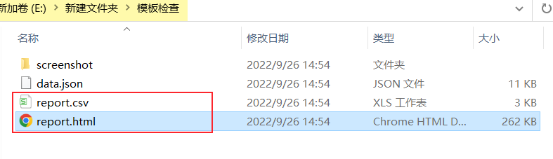 2022-09-26_18-05-11.png