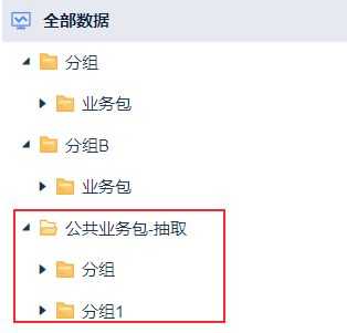 2022-09-27_10-31-40.png