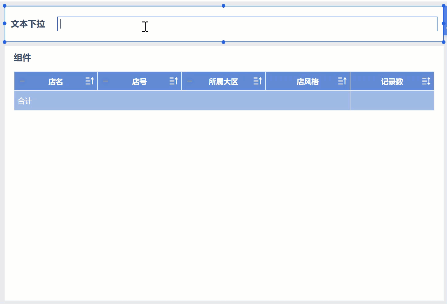 1664263679496027.gif 27.gif