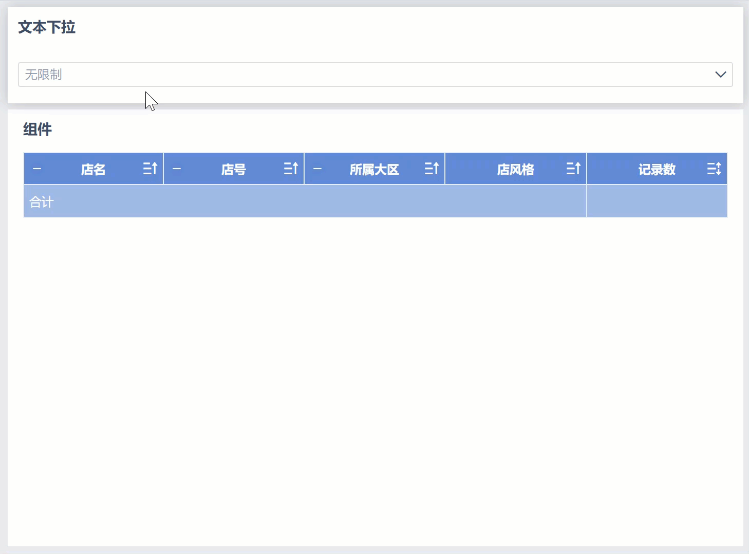 1664266038437388.gif 31.gif