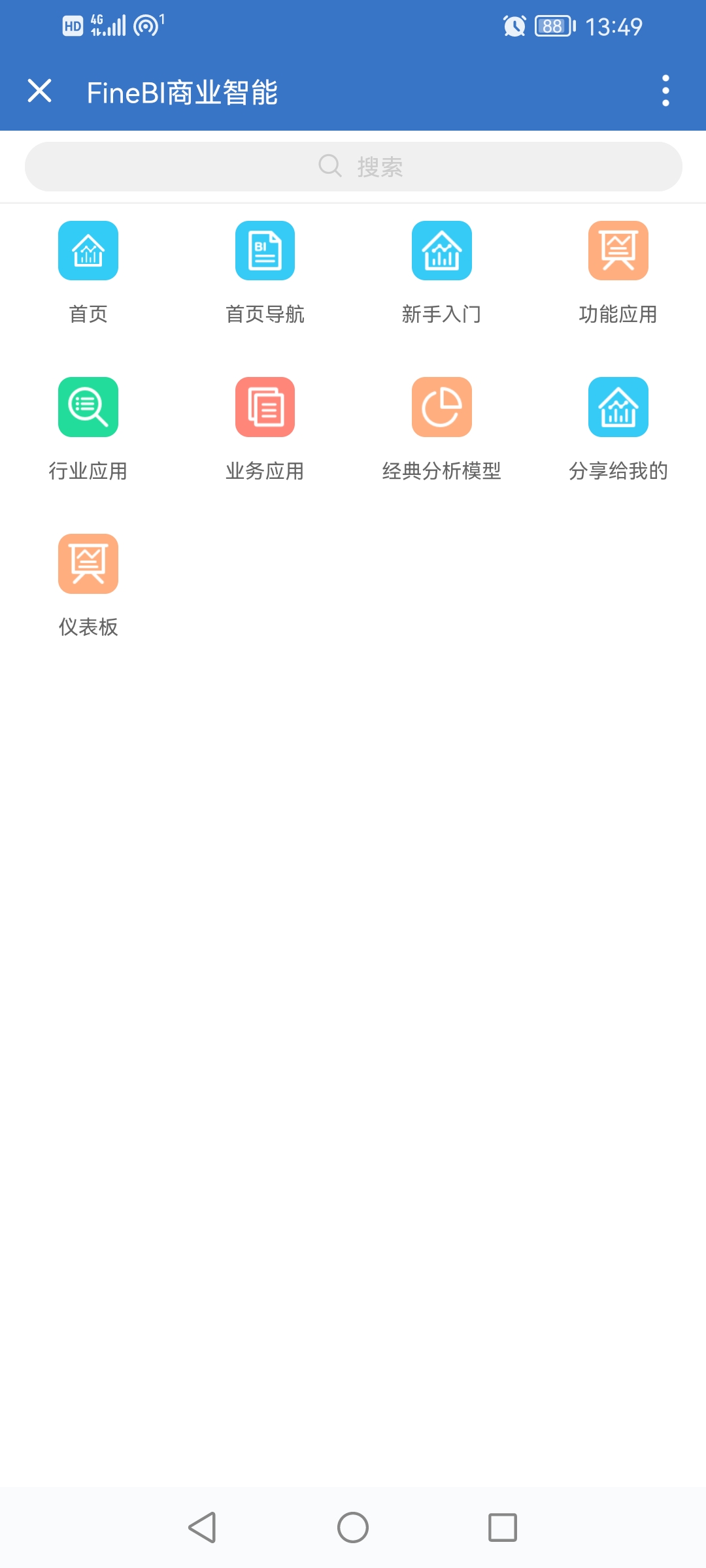 1664517020182655.jpg Screenshot_20220930_134920_com.tencent.wework.jpg