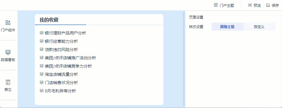 2022-10-22_15-00-15.gif