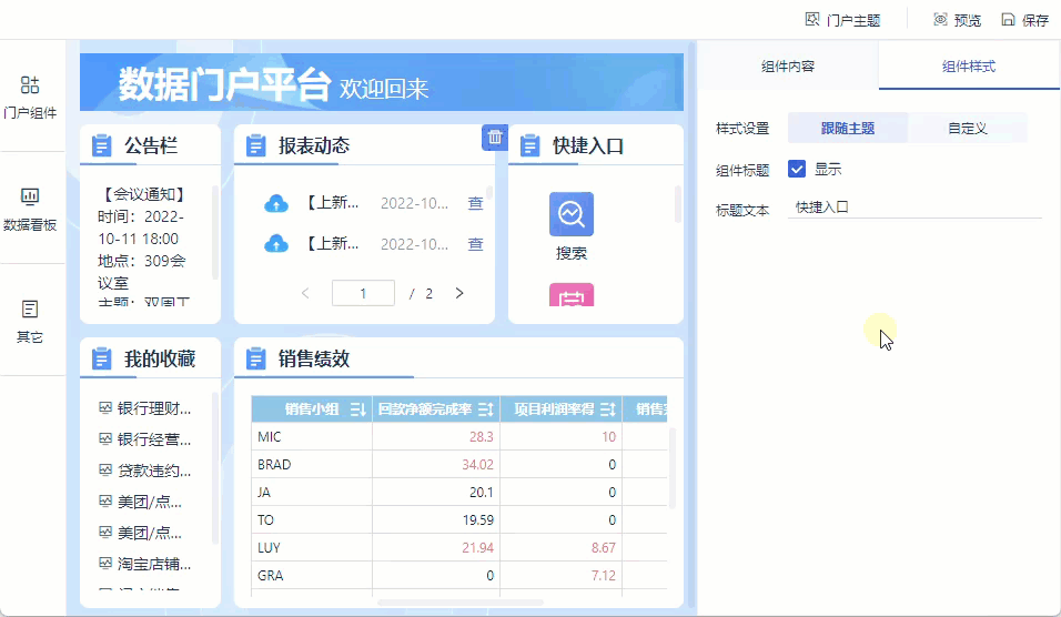 2022-10-22_15-54-00.gif