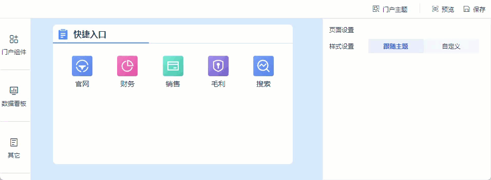 1666426629166683.gif 2022-10-22_16-16-53.gif
