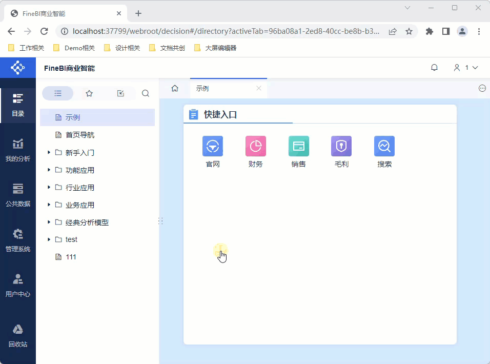 1666426673473980.gif 2022-10-22_16-11-42.gif