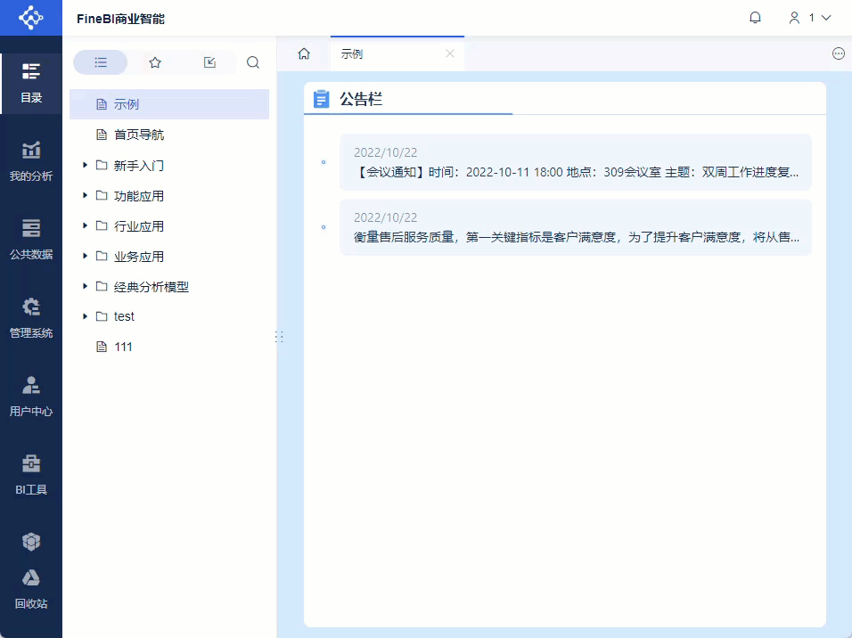 1666427471175343.gif 2022-10-22_16-30-57.gif
