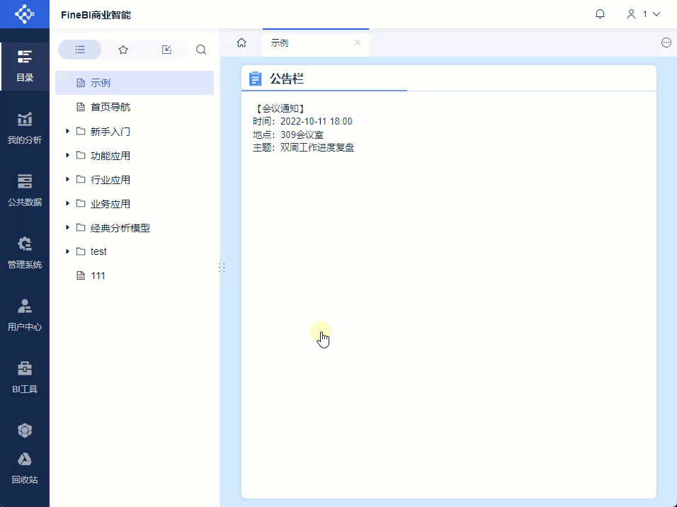 1666428123932812.gif 2022-10-22_16-29-37.gif