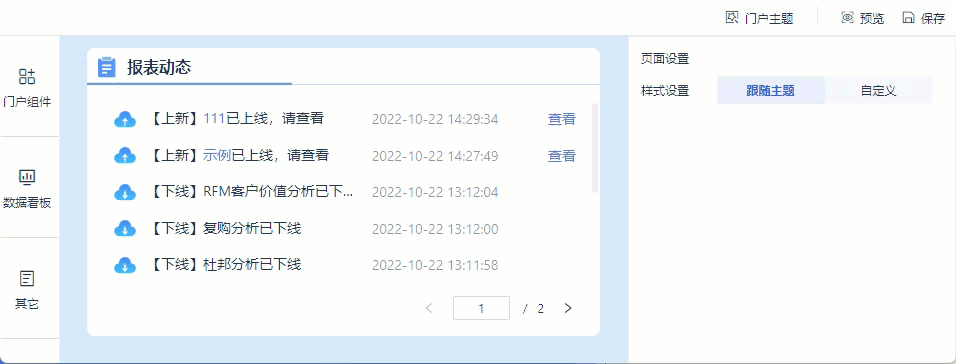 2022-10-22_16-55-31.gif
