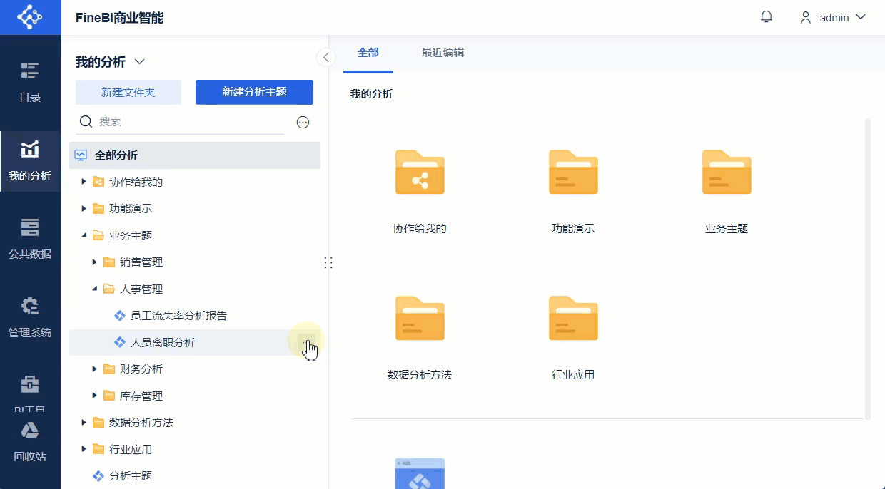 3.gif