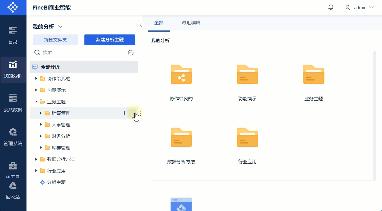 4.gif