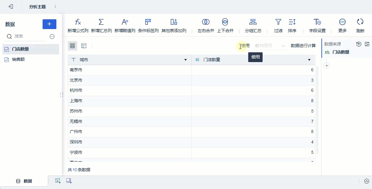 2.gif