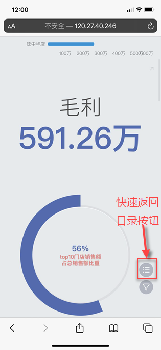 1571371631627301.png