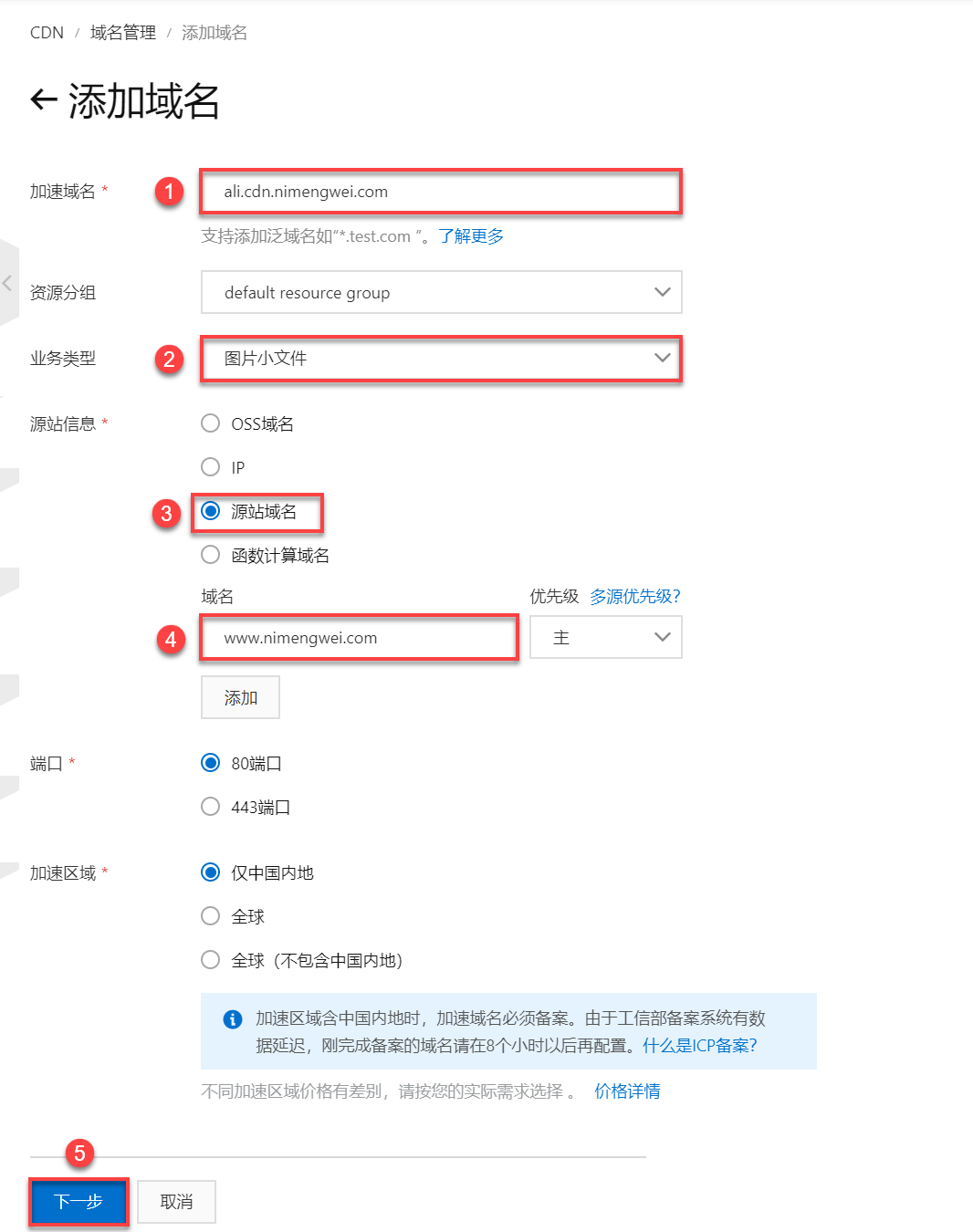 1669172592171878.png 2.png