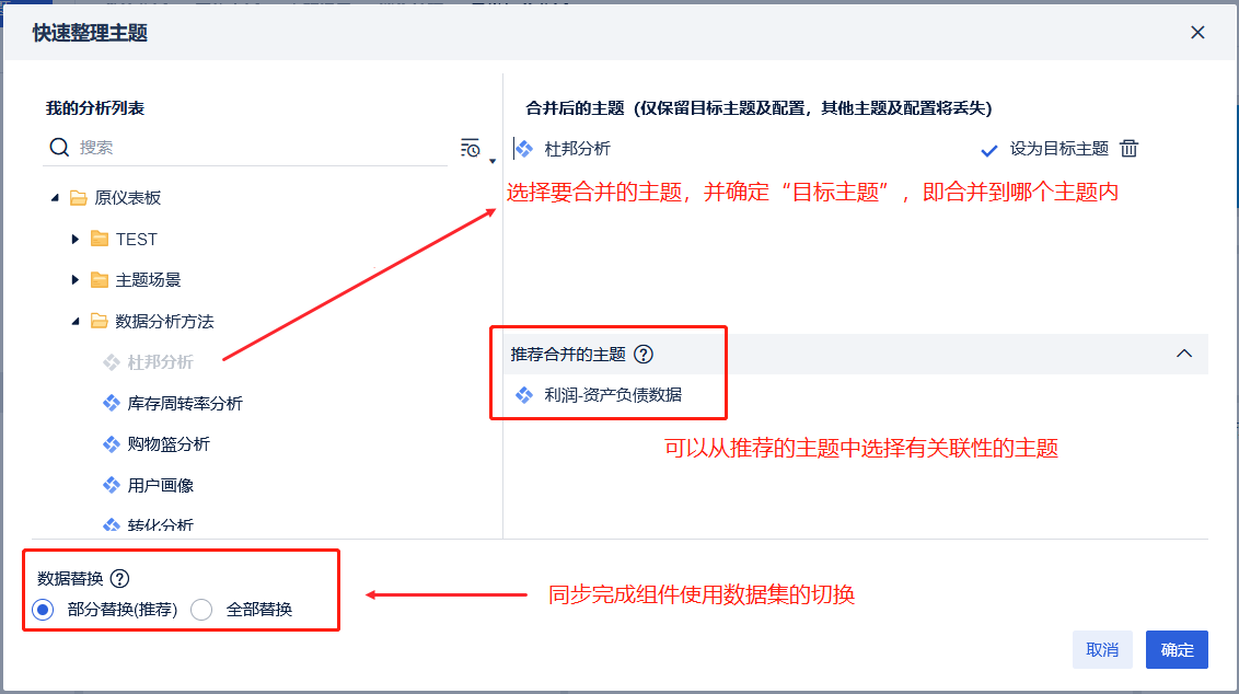 WPS图片(1).png