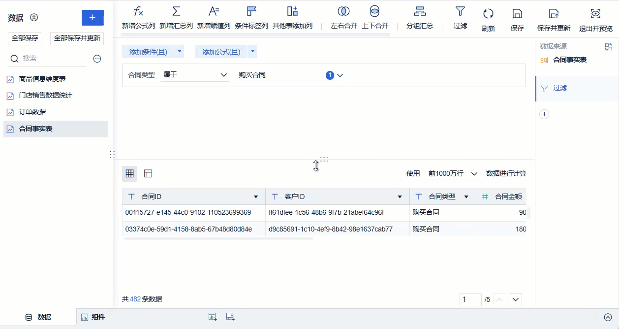 4.gif