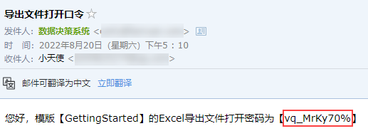 1660986830dcwU.png