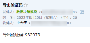 1660984371WLIY.png