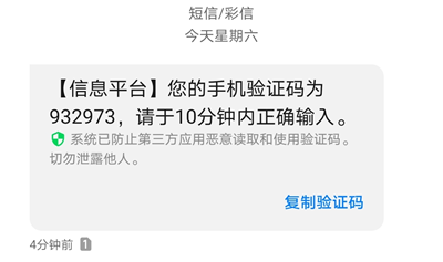 1660984335MOTv.png